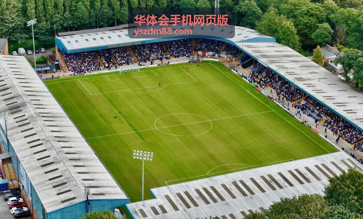 华体会手机网页版篮球季后赛专题封面